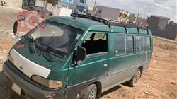هيونداي ستار اكس